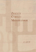 Cover Page