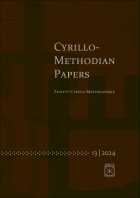 Cover Page